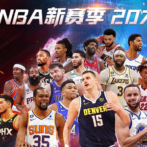 说在外租期