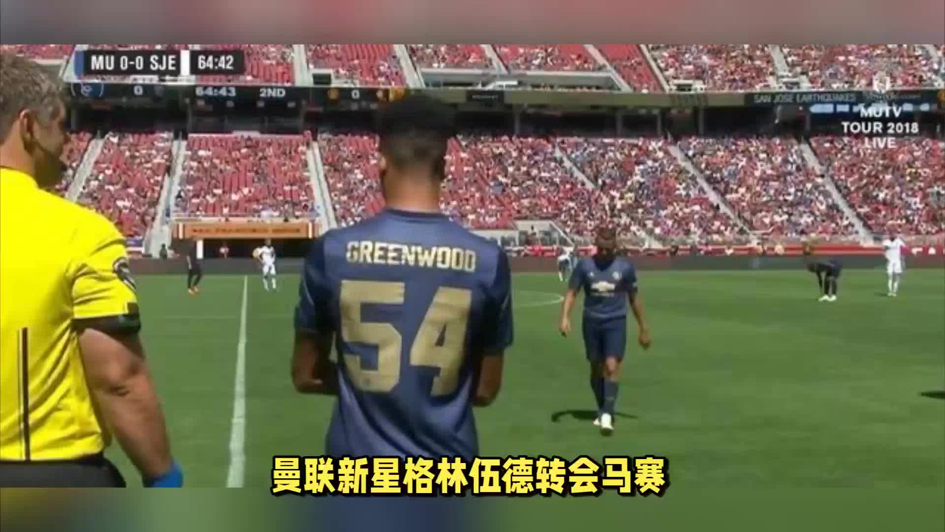 智斗勇这
