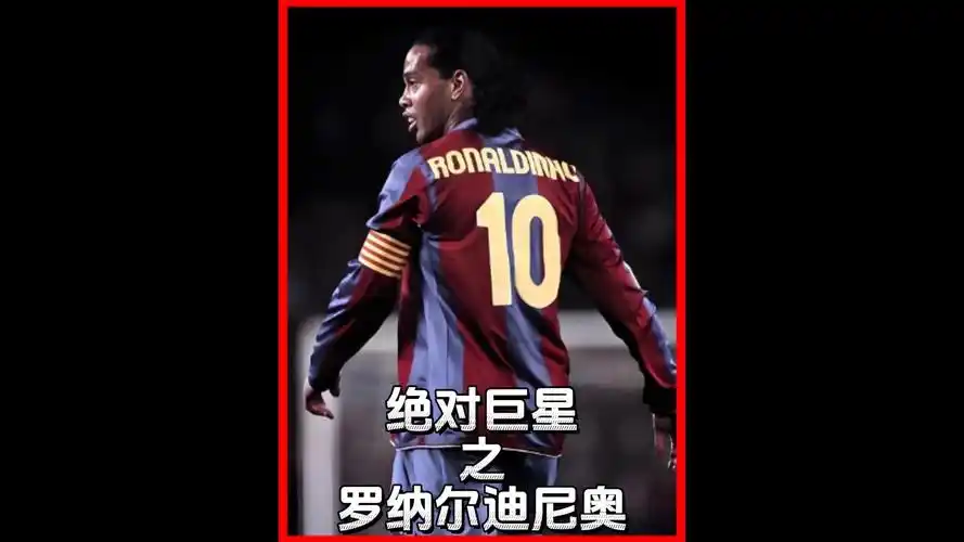 阿森纳在米