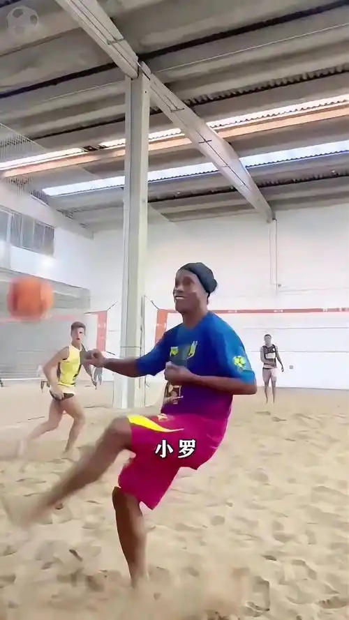 之一